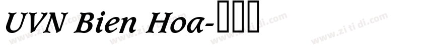 UVN Bien Hoa字体转换